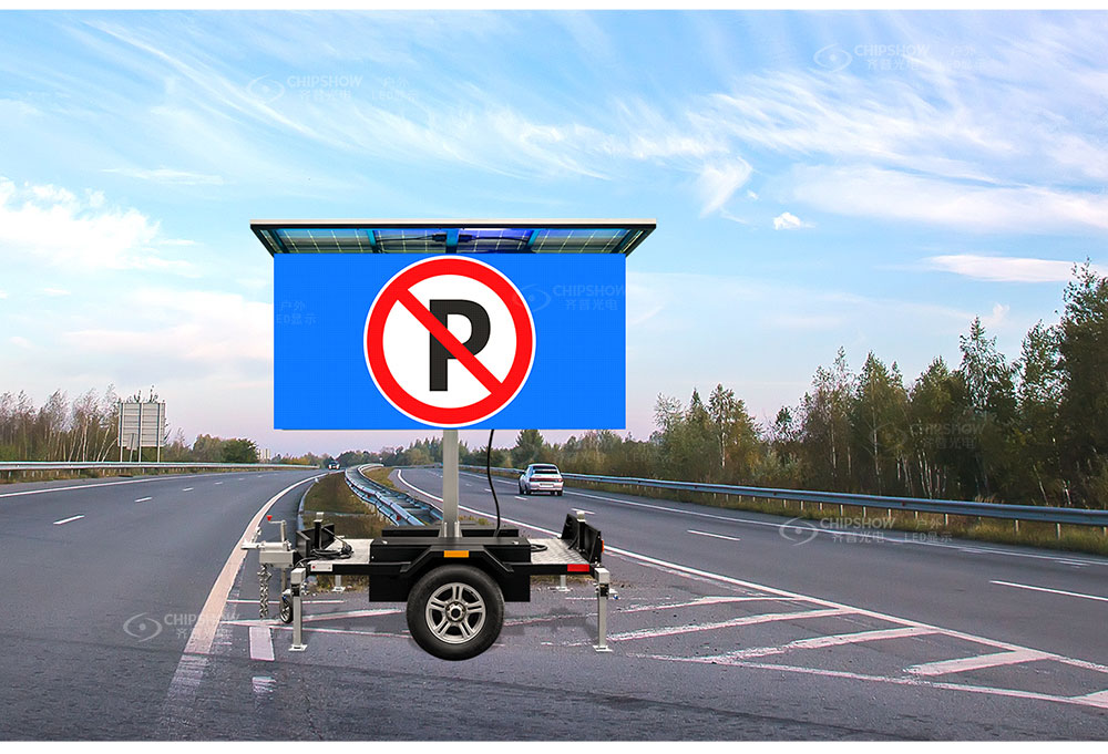 tela solar HD colorida para carro