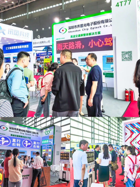 Exposição de Display de LED