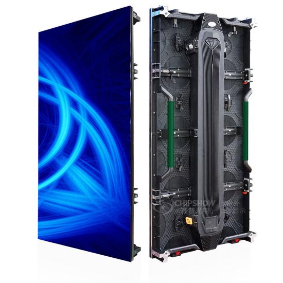 O que são telas LED de aluguel para suporte e conferência? 