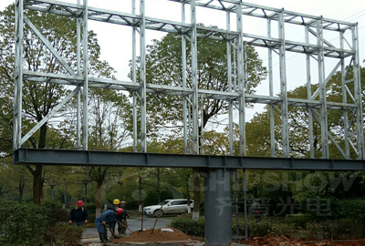 tela do mastro ao ar livre da academia xiangxiang dongshan