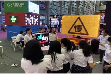 show de chips participou da led china 2020 shenzhen