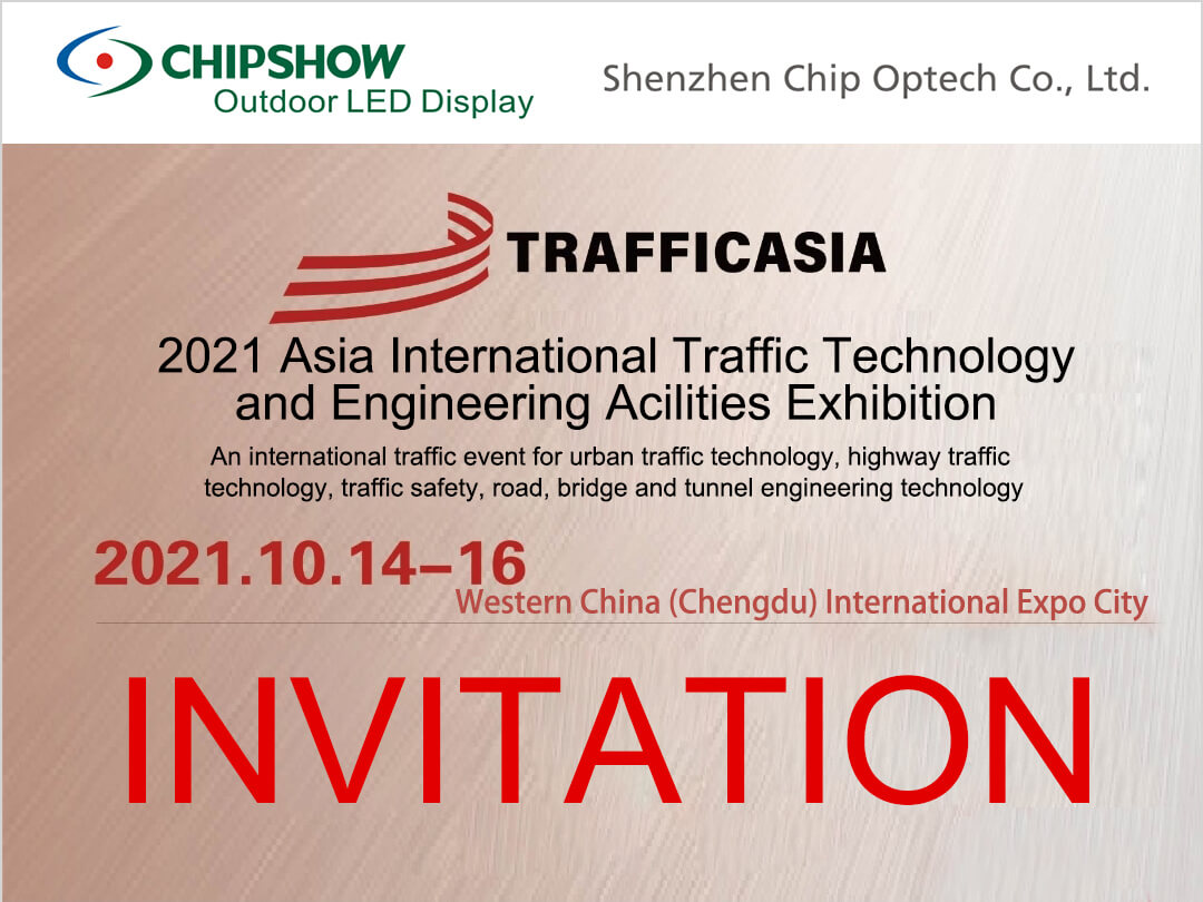 Chipshow participará do TRAFFIC ASIA 2021