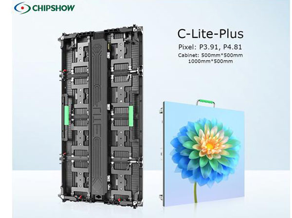 As vantagens do display LED de aluguel
