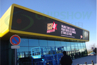 P10 vitrine LED ao ar livre na França
