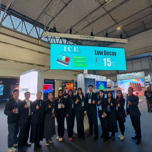 A nova solução de exibição de LED da Chipshow no ISE-2025