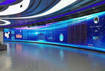 p2.5 guizhou zunyi big data center